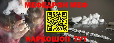 кокаин перу Мариинск