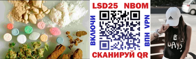 ЛСД экстази ecstasy  Усть-Джегута 