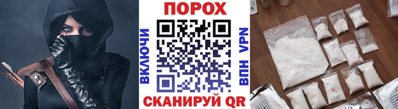 МЕТАМФЕТАМИН Декстрометамфетамин 99.9%  купить закладку  Усть-Джегута 
