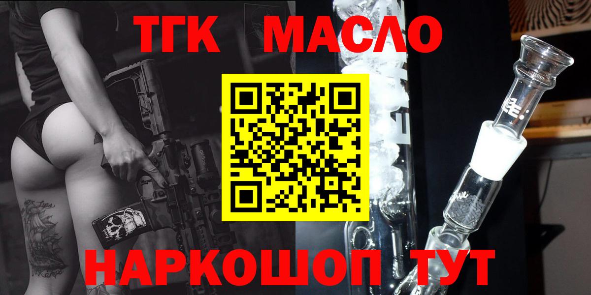 COCAIN Усть-Джегута